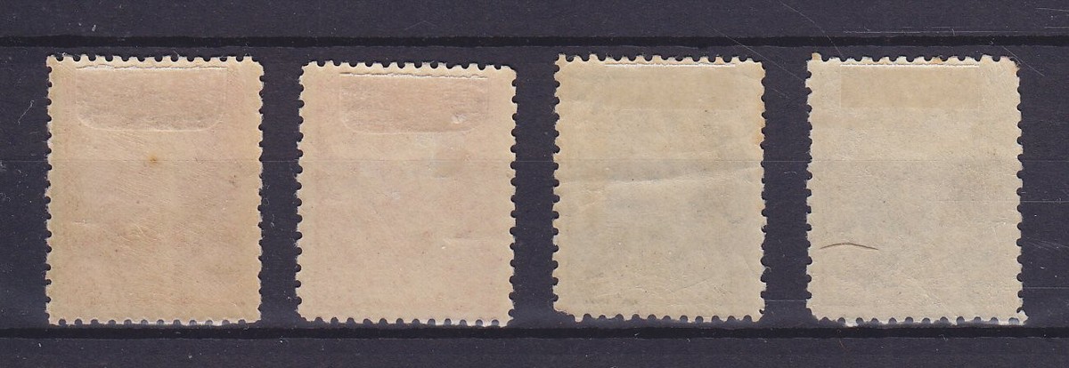 JAPAN 1896, Mi 71-74, COMPLETE SET, MLH, ORIGINAL GUM, VF | eBay