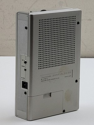 Vintage Panasonic RQ-353 Portable Cassette Tape Player Recorder