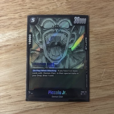 SB01 FB06-113 Piccolo Jr. (R) Dragon Ball Super: Fusion World - Manga Booster 01