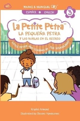 Krystel Armand Ka La Pequeña Petra y Las Burlas en el Re (Paperback) (UK IMPORT)