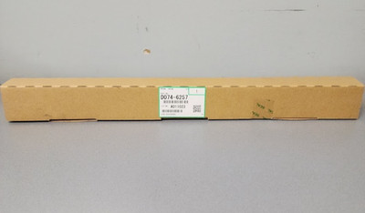 Ricoh D0746257 Brush Roller D074-6257