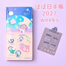 Presale Hobonichi Techo 2027 Weeks Kanahei's Small Animals Japanese Sep.