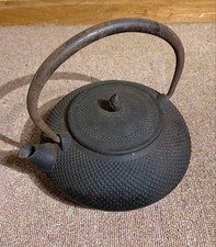 Nambu Ironware Teapot Iron Kettle Retro Used Metal Pot 9cm