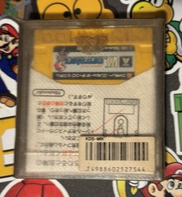 Vs. Excitebike Famicom Disk System Japan Import US Seller TESTED Excite Bike