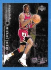 MICHAEL JORDAN, CHICAGO BULLS 1998-99 UPPER DECK BLACK DIAMOND CARD #6 - NRMT