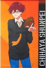 Chihaya Shunpei B2 Tapestry "Kujibikido Forgetful Battery Online Lottery" A-4 Aw