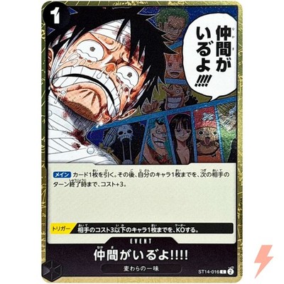 Ich habe meine Crew!! (Folie) ST14-016 C ONE PIECE Karte The Best 2 ONE...