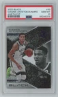 2022-23 Panini Black Amethyst Giannis Antetokounmpo /15 PSA 10 Bucks #49 A6