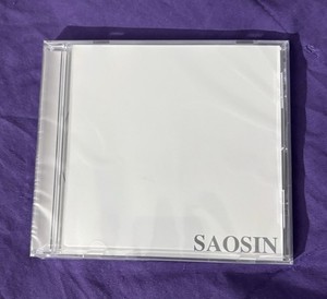 Saosin Translating the Name | eBay