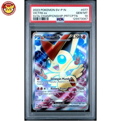 PSA鑑定済みポケモンカード10枚セット（日本語・英語・フランス語） PSA 10 Victini ex 077 Promo Pokemon SV3s Championship