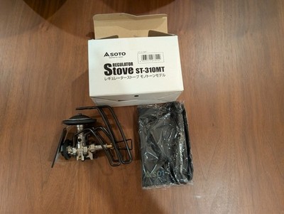 NEW SOTO Regulator Butane Stove Black  ST-310 w/igniter US SELLER - In Hand.