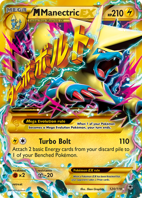 M Manectric EX (120/119) [XY: Phantom Forces] Heavily Played