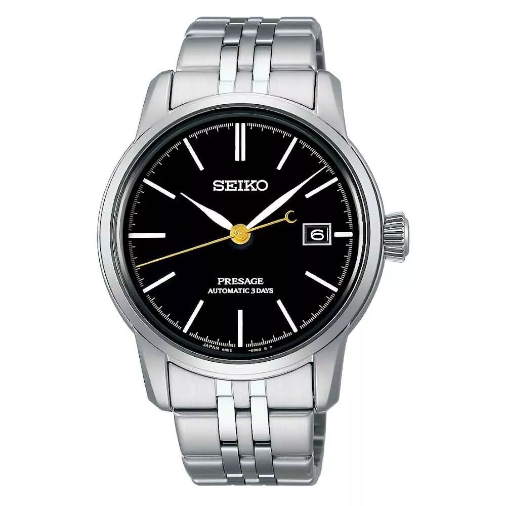Seiko Presage Craftsmanship Series Deep Black Urushi Lacquer Dial Watch SPB405