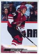 2022-23 Upper Deck Hockey U-Pick 1-234