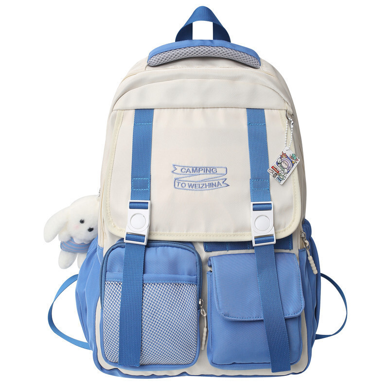 Korean Waterproof Nylon Backpack Kawaii Laptop Rucksack Large