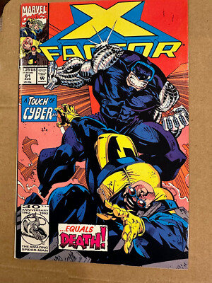 X-Factor #81 (Marvel Comics August 1992)
