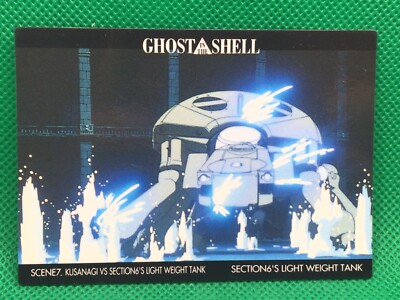 SCENE 7 WEIGHT TANK GHOST in the SHELL card NO.113  1997 EPOCH CARDDASS MASTER