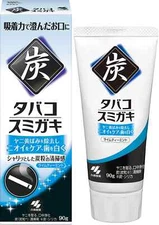 Sumigaki Lime Tea Mint Scent Whitening Toothpaste 90g Kobayashi Tobacco Smoker