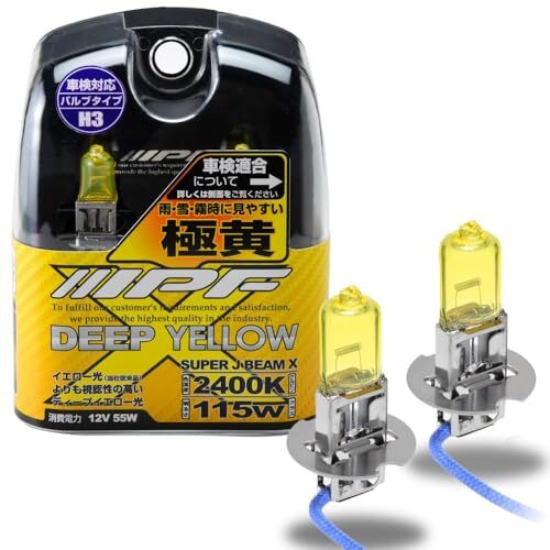 NEW IPF XY33 Headlights Foglights Halogen Bulb H3 12V 55W 2400K Deep Yellow - Picture 1 of 3