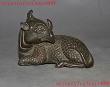 Statua bestia testa uccello ricchezza feng shui bronzo antica dinastia cinese 3"