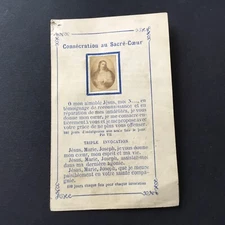 Image Pieuse Sacré Cœur Ange Gardien XIXè HOLY CARD Angel Santino 19thC