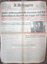 09 NOVEMBER 1956 * ISRAEL WITHDRAWS TROOPS FROM EGYPT * 3002