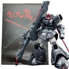 Hg Gto 1/144 Yms-08B Dom Test Type Model Kit Figure Pvc Gundam Toy Gift