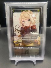 WIXOSS Shigure Ui Servant Sign SP Secret Rare Wixoss ARS