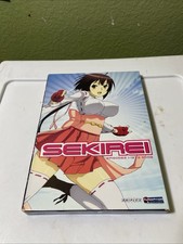 SEKIREI Complete Series DVD Set Episode 1-12
