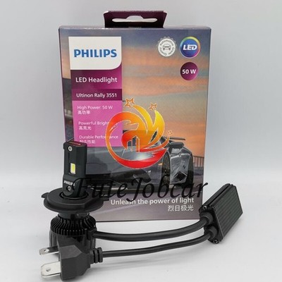 PHILIPS LED Headlight H4 Ultinon Rally 3551 H4 LED 50W Car Headlight Bulb Kit
