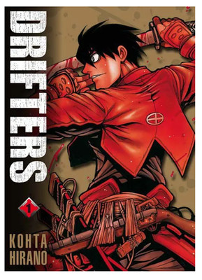 Drifters Band 1 - Panini Manga Deutsch