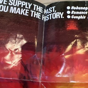 Romance of the Three Kingdoms Nintendo NES CIB Complete In Box Poster Manual 