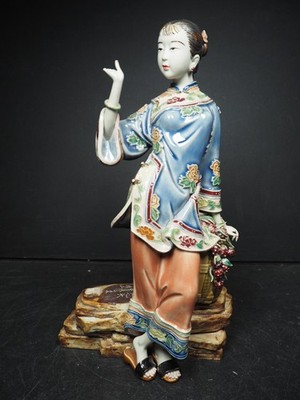 Chinesische Porzellan Dame Figur