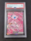 Pokémon Mew ex Ultra Rare Holo 193/165 Scarlet & Violet 151 PSA 9