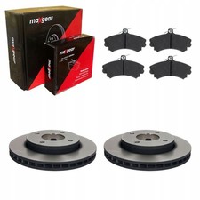 Bremsscheiben + Beläge Vorne MITSUBISHI COLT VI SMART FORFOUR 2004-