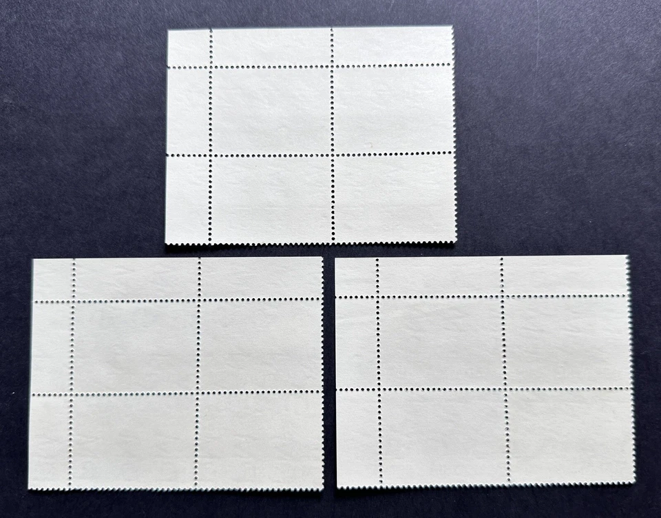 1991 Malaysia 25th Anniversary of MARA 12v B4 Stamps Plate B/R Corner (Best Buy) - Image 2 of 2