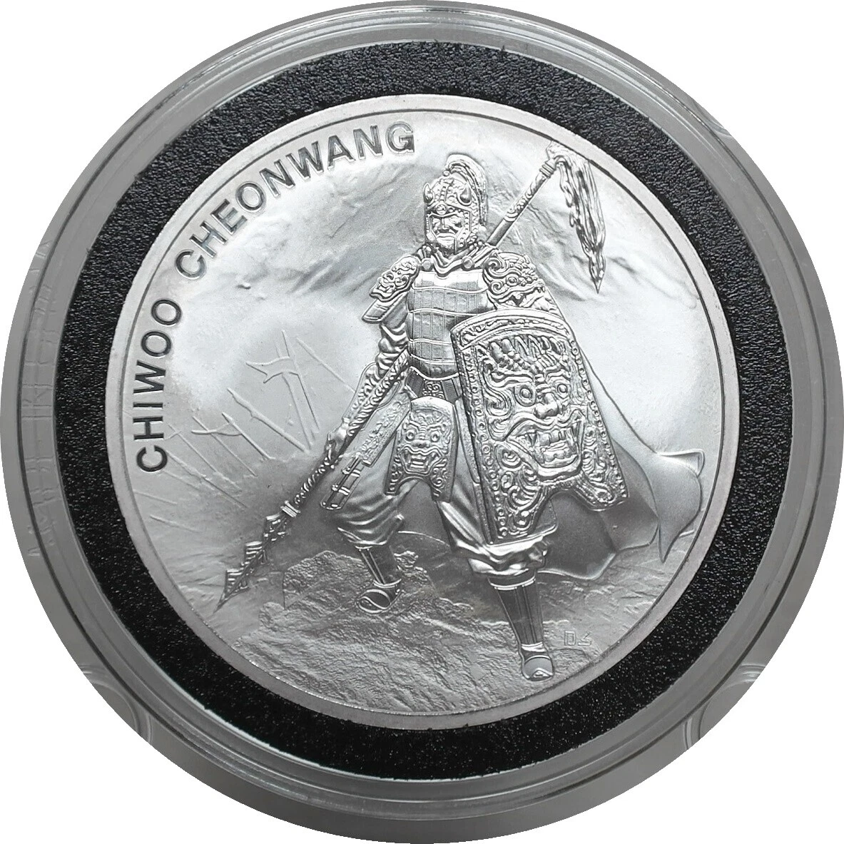 Ungraded Silver Korean Coins