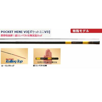 釣り竿　NISSIN  RV CLUB  Pocket mini 390 Amazon.com : Uzaki Nissin Rod Pocket Mini V3 390 : Sports