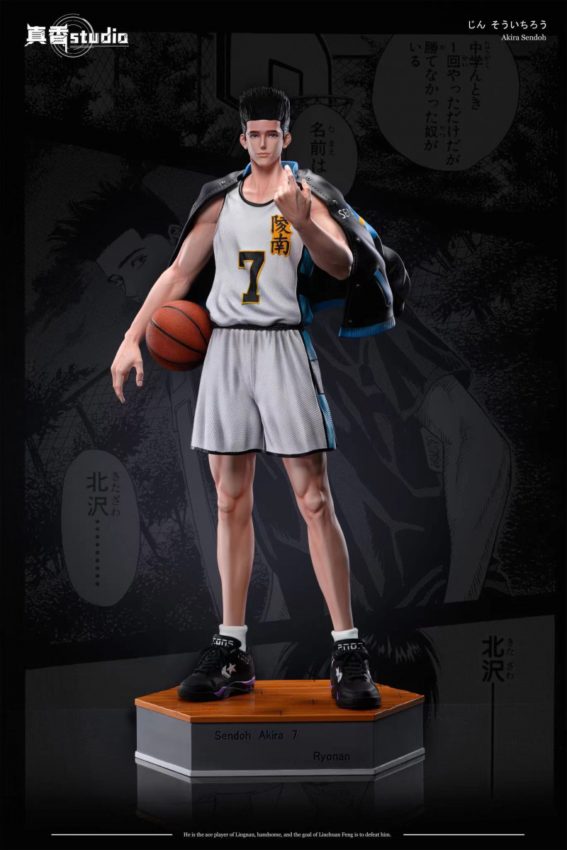 画材 AKIRA Akira Sendoh ZX Studio Slam Dunk Resin Figurine with coat 1