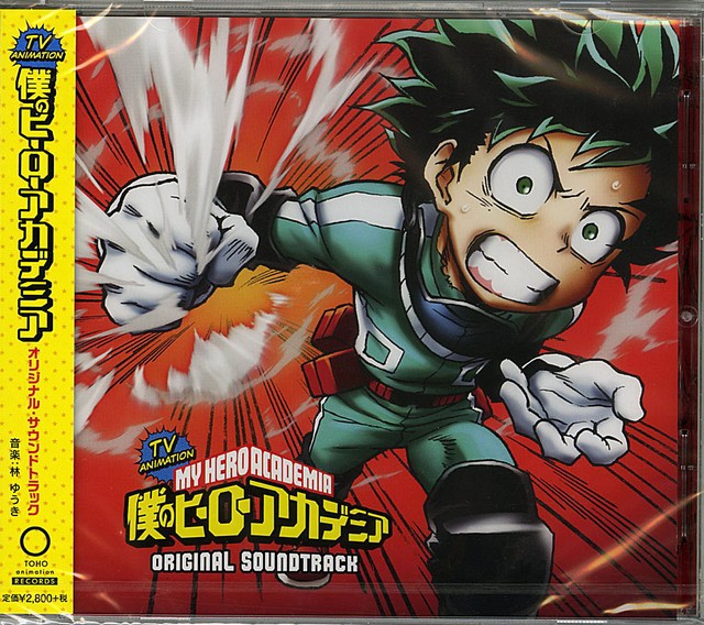 My Hero Academia Ost Cover