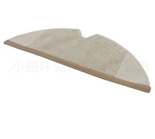 2pcs Suitable for Xiaomi Stone Sweeper Accessories S50/51 Sweeper Cloth