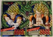 Dragon Ball Z Super Battle Card 732 DBZ Carddass Puzzle Gogeta Vegetto Cards