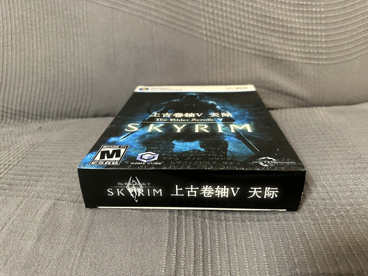 skyrim CD K-POP・アジア elwlytlh55oob_230.jpg