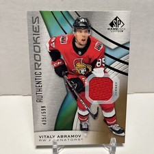 2019-20 SP Game Used Authentic Rookies Gold Jersey Vitaly Abramov Relic RC #116