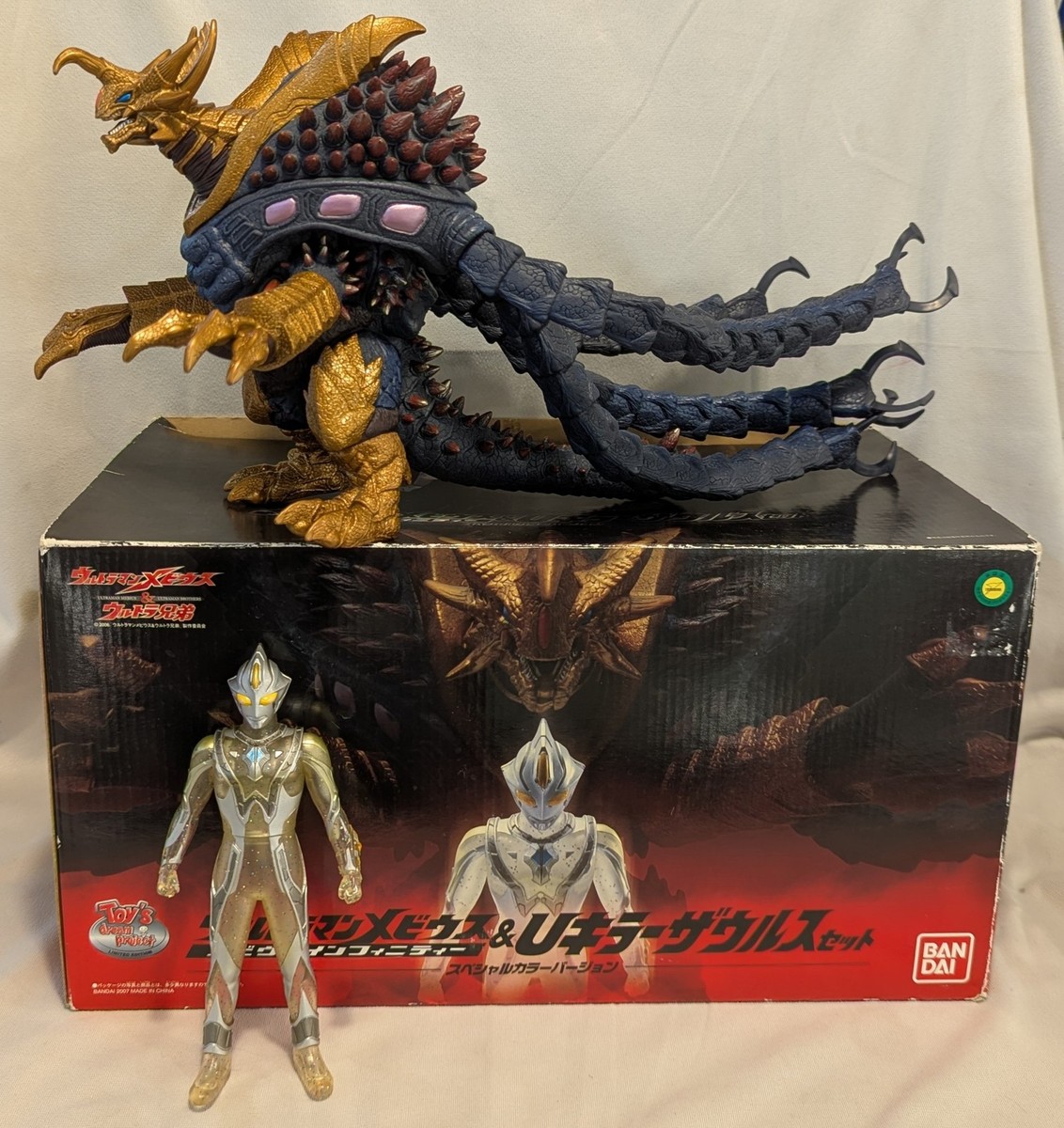 Bandai Ultraman Mebius Mebius (Mobius Infinity) and U Killersaurus