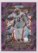 2022 Panini Prizm Purple Ice Prizm 184/225 Anthony Munoz #65 HOF 18vc