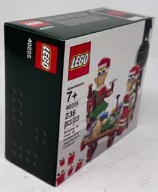LEGO 40205 Little Elf Helpers Special Christmas Decoration Stocking Stuffer