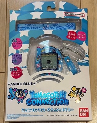 Tamagotchi Connection Angel Blue