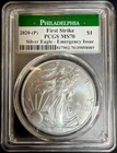 2020-(P) $1 American Silver Eagle PCGS MS70 FIRST Strike Emergency Issue #17