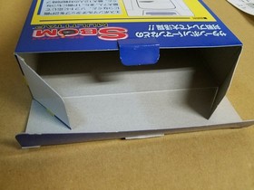 HUDSON HC-736 Sega Saturn SBOM MULTI TAP Bomberman Boxed Manual SS